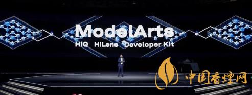 華為ModelArts3.0是什么？ModelArts3.0提供什么服務(wù)？