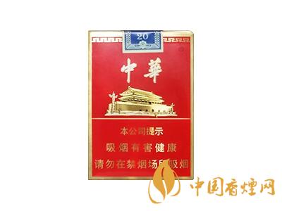 短支中華煙價(jià)格表和圖片 2020短支中華多少錢一包？