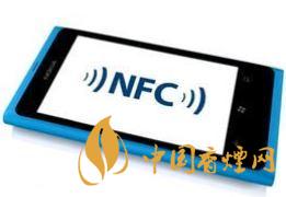  手機(jī)里的NFC功能是什么意思？NFC功能怎么用？