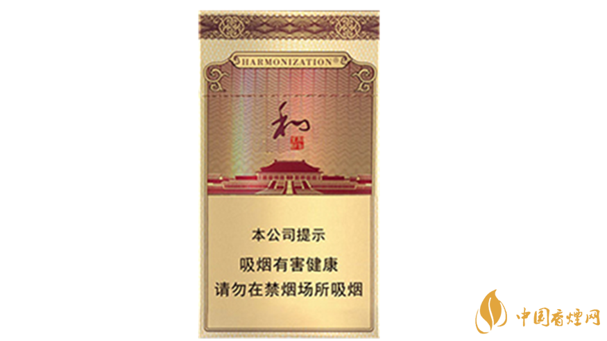 中秋送禮送哪款香煙好？2020年最適合送禮細支香煙排行