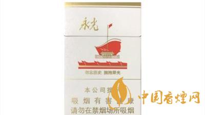 黃鶴樓爆珠煙有哪些？2020口感最好黃鶴樓爆珠煙排行