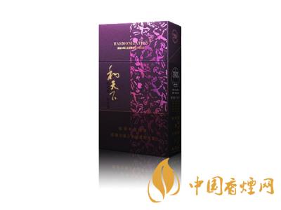 2020白沙和天下價(jià)格表和圖片 2020和天下香煙是白沙牌香煙中的一種，說起和天下香煙，相信大家都認(rèn)識(shí)，和天下是高端香煙品牌,隸屬于湖南中煙工業(yè)有限責(zé)任公司，那么，2020年白沙和天下多少錢一包呢?趕緊來看看吧!  和天下香煙  和天下香煙時(shí)尚大氣的包裝　簡(jiǎn)潔流暢的線條　以紫色為主色調(diào)的搭配　無一不顯示出和天下的不凡紫色在中國傳統(tǒng)里是尊貴的顏色，如北京故宮又稱為“紫禁城”亦有所謂“紫氣東來” 口感上此款雅香綿滑，香氣醇和，余味純凈，實(shí)屬難得一見的神品啊!  系列產(chǎn)品  和天下(尊尚中支)  類型： 烤煙型  煙氣煙堿量： 0.0 mg  煙長： 84 mm  過濾嘴長： 25 mm  包裝形式： 條盒硬盒  單盒支數(shù)： 20  銷售形式： 國產(chǎn)內(nèi)銷  生產(chǎn)狀態(tài)： 待上市  備注： 白沙和天下尊尚中支  和天下(尊尚5000)  類型： 烤煙型  煙氣煙堿量： 0.0 mg  煙長： 88 mm  過濾嘴長： 25 mm  包裝形式： 條盒硬盒  單盒支數(shù)： 20  銷售形式： 國產(chǎn)內(nèi)銷  生產(chǎn)狀態(tài)： 已上市  備注： 白沙和天下尊尚5000  白沙(硬和天下雙中支)  單盒參考價(jià)： 90 元  條盒參考價(jià)： 900 元  條盒批發(fā)價(jià)： 763.2 元  小盒條形碼： 6901028204798  條包條形碼： 6901028204804  白沙(和天下天下韶山)  單盒參考價(jià)： 100 元  條盒參考價(jià)： 1000 元  小盒條形碼： 6901028196925  條包條形碼： 6901028196932  白沙(軟和天下檀香)  單盒參考價(jià)： 100 元  條盒參考價(jià)： 1000 元  條盒批發(fā)價(jià)： 763.2 元  白沙(和天下細(xì)支)  單盒參考價(jià)： 100 元  條盒參考價(jià)： 1000 元  條盒批發(fā)價(jià)： 720.8 元  小盒條形碼： 6901028196048  條包條形碼： 6901028196055  白沙(軟和天下)  單盒參考價(jià)： 100 元  條盒參考價(jià)： 1000 元  條盒批發(fā)價(jià)： 720.8 元  小盒條形碼： 6901028196017  條包條形碼： 6901028196024  白沙(和天下)  單盒參考價(jià)： 100 元  條盒參考價(jià)： 1000 元  條盒批發(fā)價(jià)： 848 元  小盒條形碼： 6901028196925  條包條形碼： 6901028196932  通過以上的信息可以了解到2020年白沙和天下的價(jià)格，以上就是香煙網(wǎng)為您提供的關(guān)于2020白沙和天下價(jià)格表和圖片，白沙和天下多少錢一包?的信息，想要了解更多的信息請(qǐng)來關(guān)注香煙網(wǎng)吧!白沙和天下多少錢一包？