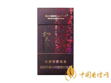 2020白沙和天下價(jià)格表和圖片 2020和天下香煙是白沙牌香煙中的一種，說起和天下香煙，相信大家都認(rèn)識(shí)，和天下是高端香煙品牌,隸屬于湖南中煙工業(yè)有限責(zé)任公司，那么，2020年白沙和天下多少錢一包呢?趕緊來看看吧!  和天下香煙  和天下香煙時(shí)尚大氣的包裝　簡(jiǎn)潔流暢的線條　以紫色為主色調(diào)的搭配　無一不顯示出和天下的不凡紫色在中國傳統(tǒng)里是尊貴的顏色，如北京故宮又稱為“紫禁城”亦有所謂“紫氣東來” 口感上此款雅香綿滑，香氣醇和，余味純凈，實(shí)屬難得一見的神品啊!  系列產(chǎn)品  和天下(尊尚中支)  類型： 烤煙型  煙氣煙堿量： 0.0 mg  煙長： 84 mm  過濾嘴長： 25 mm  包裝形式： 條盒硬盒  單盒支數(shù)： 20  銷售形式： 國產(chǎn)內(nèi)銷  生產(chǎn)狀態(tài)： 待上市  備注： 白沙和天下尊尚中支  和天下(尊尚5000)  類型： 烤煙型  煙氣煙堿量： 0.0 mg  煙長： 88 mm  過濾嘴長： 25 mm  包裝形式： 條盒硬盒  單盒支數(shù)： 20  銷售形式： 國產(chǎn)內(nèi)銷  生產(chǎn)狀態(tài)： 已上市  備注： 白沙和天下尊尚5000  白沙(硬和天下雙中支)  單盒參考價(jià)： 90 元  條盒參考價(jià)： 900 元  條盒批發(fā)價(jià)： 763.2 元  小盒條形碼： 6901028204798  條包條形碼： 6901028204804  白沙(和天下天下韶山)  單盒參考價(jià)： 100 元  條盒參考價(jià)： 1000 元  小盒條形碼： 6901028196925  條包條形碼： 6901028196932  白沙(軟和天下檀香)  單盒參考價(jià)： 100 元  條盒參考價(jià)： 1000 元  條盒批發(fā)價(jià)： 763.2 元  白沙(和天下細(xì)支)  單盒參考價(jià)： 100 元  條盒參考價(jià)： 1000 元  條盒批發(fā)價(jià)： 720.8 元  小盒條形碼： 6901028196048  條包條形碼： 6901028196055  白沙(軟和天下)  單盒參考價(jià)： 100 元  條盒參考價(jià)： 1000 元  條盒批發(fā)價(jià)： 720.8 元  小盒條形碼： 6901028196017  條包條形碼： 6901028196024  白沙(和天下)  單盒參考價(jià)： 100 元  條盒參考價(jià)： 1000 元  條盒批發(fā)價(jià)： 848 元  小盒條形碼： 6901028196925  條包條形碼： 6901028196932  通過以上的信息可以了解到2020年白沙和天下的價(jià)格，以上就是香煙網(wǎng)為您提供的關(guān)于2020白沙和天下價(jià)格表和圖片，白沙和天下多少錢一包?的信息，想要了解更多的信息請(qǐng)來關(guān)注香煙網(wǎng)吧!白沙和天下多少錢一包？