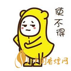 蕉個朋友什么意思?蕉個朋友什么梗？