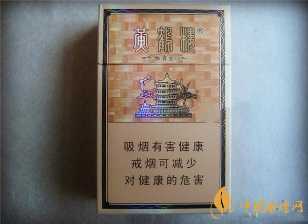 30元以內(nèi)的什么煙最好抽？30元左右好抽的煙推薦