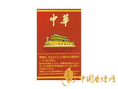 中國最暢銷的4款煙 廣東紅雙喜上榜！