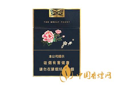口感好的細(xì)支煙有哪些？2020口感最好的6款細(xì)支煙推薦