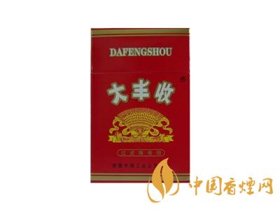 大豐收香煙價(jià)格表圖一覽表 2020大豐收香煙多少錢(qián)一包？