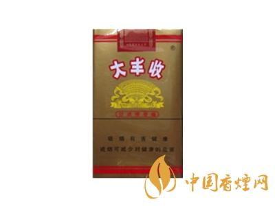 大豐收香煙價(jià)格表圖一覽表 2020大豐收香煙多少錢(qián)一包？