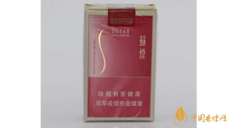 蘇煙軟金砂好抽嗎？蘇煙軟金砂大蘇開包口感測評2020