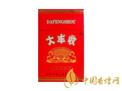 大豐收香煙價(jià)格表圖一覽表 2020大豐收香煙多少錢(qián)一包？