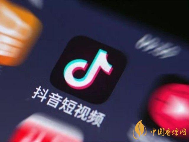 抖音短視頻更名為抖音 更名有什么影響？
