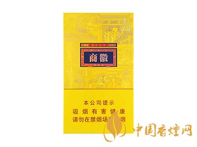 黃山徽商新概念標(biāo)準(zhǔn)支與細(xì)支有什么區(qū)別？