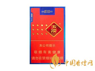 玉溪煙軟包價(jià)格表和圖片 2020玉溪煙軟包價(jià)格是多少？
