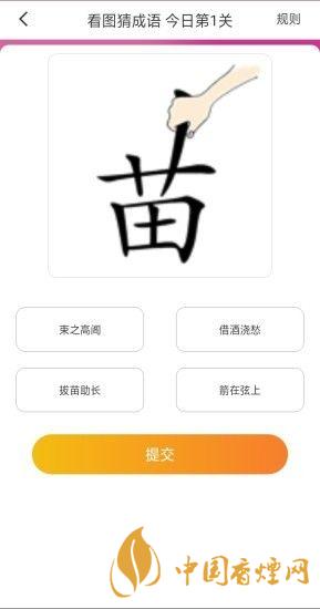 大菲投資靠譜嗎？大菲投資是正規(guī)平臺嗎？