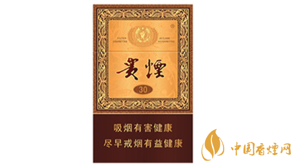 2020貴煙國(guó)酒香30香煙價(jià)格多少？貴煙價(jià)格表和圖片2020