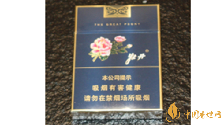 牡丹藍(lán)中支小盒多少錢？牡丹香煙價格表2020最新