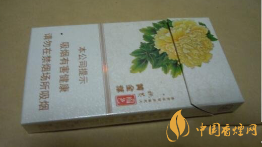 黃金葉姚黃牡丹多少錢一包？黃金葉姚黃牡丹價格2020