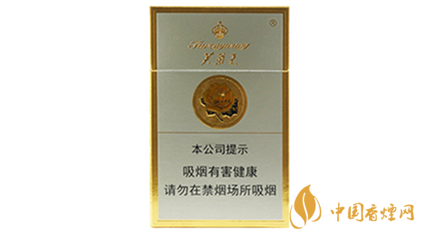 芙蓉王硬香煙怎么看真假？芙蓉王硬香煙真假鑒別2020