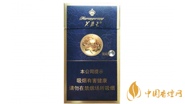 芙蓉王硬藍(lán)細(xì)支爆珠怎么樣？芙蓉王硬藍(lán)細(xì)支口感2020