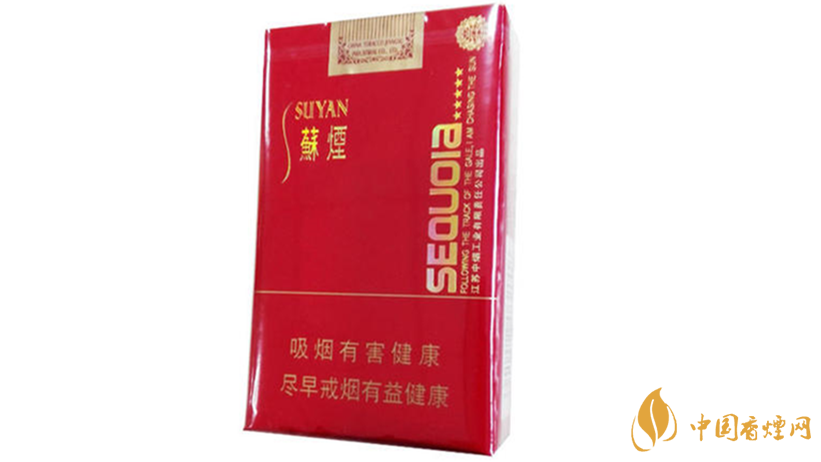 蘇煙五星紅杉樹怎么樣？蘇煙五星紅杉樹亮點(diǎn)測(cè)評(píng)