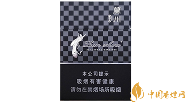 2020蘭州黑中支好抽嗎？蘭州黑中支口味2020