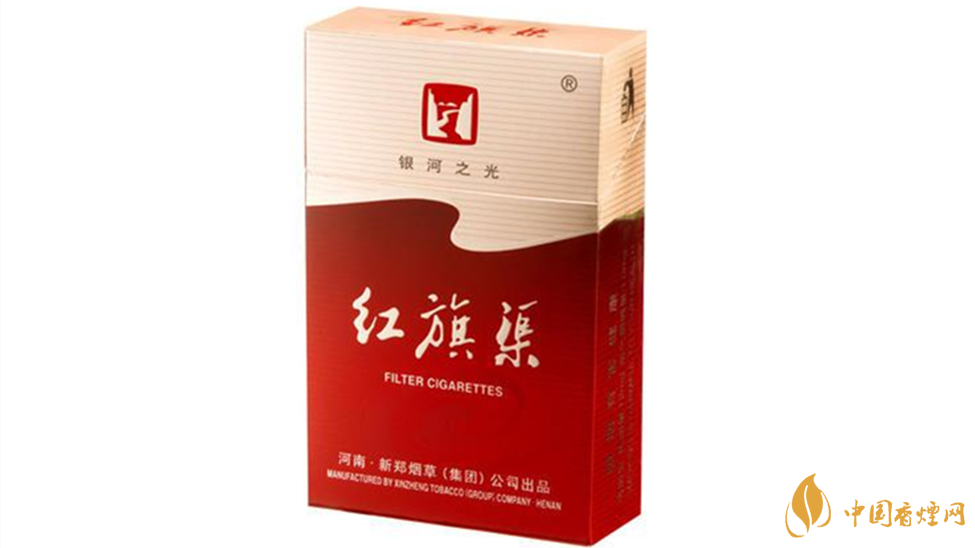 紅旗渠銀河之光怎么樣？紅旗渠銀河之光口感測(cè)評(píng)2020
