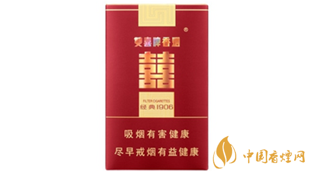 2020雙喜軟經(jīng)典1906好抽嗎？雙喜軟經(jīng)典1906口味品鑒2020