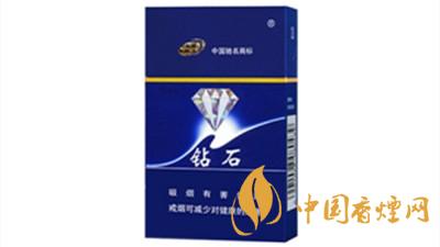 鉆石硬藍(lán)香煙真?zhèn)舞b別2020 鉆石硬藍(lán)香煙如何區(qū)分真假？