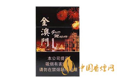 金澳門(mén)香煙價(jià)格查詢  金澳門(mén)香煙多少錢(qián)  