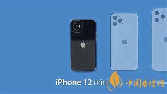 iPhone12mini續(xù)航或比iPhone11差 原因是什么？