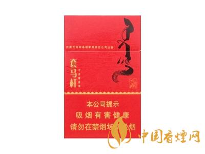 呼和浩特卷煙廠出的煙有多少種？呼和浩特卷煙廠產(chǎn)的煙的品牌大全