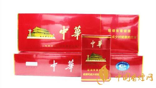 硬中華香煙怎么識(shí)別真假？硬中華香煙真假鑒別2020