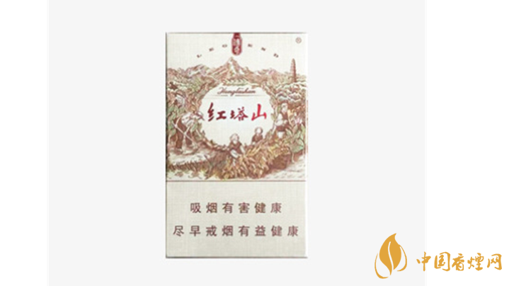 2020紅塔山傳奇香煙怎么樣？紅塔山傳奇口感品析2020