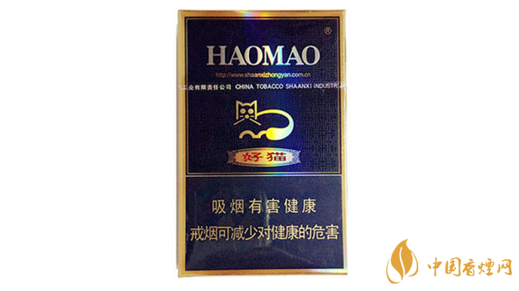 好貓炫藍香煙真假區(qū)別2020 好貓炫藍真假怎么看？
