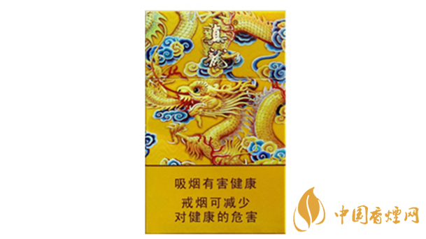 真龍龍?zhí)煜露嗌馘X一包？真龍香煙價(jià)格2020