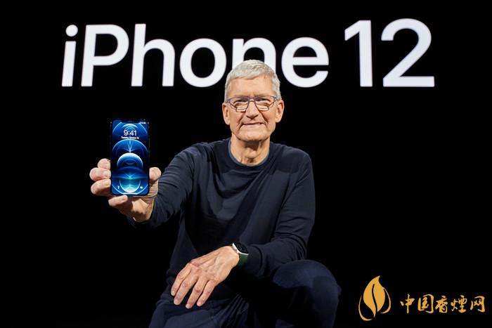 iphone12快充需要多久？iphone12多久充滿(mǎn)電？