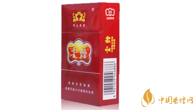 云煙紫云好抽嗎？云煙紫香煙全面測評2020