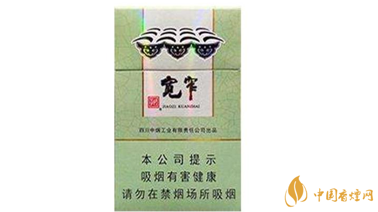 嬌子寬窄好運(yùn)好抽嗎？嬌子寬窄好運(yùn)怎么樣