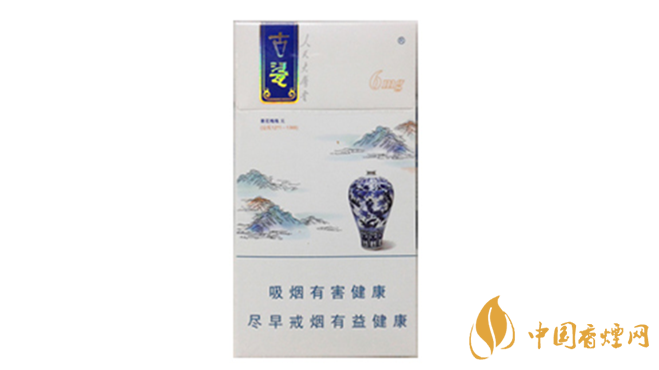 人民大會堂香煙好抽嗎？人民大會堂細古瓷香煙品析2020