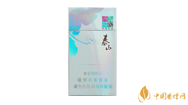 泰山香煙怎么樣？泰山心悅香煙品味2020