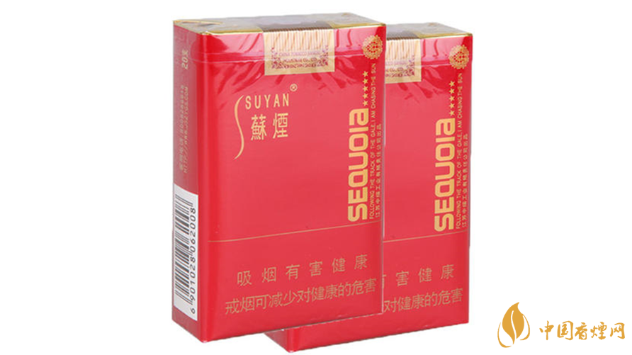小蘇煙怎么辨別真假？小蘇煙真假鑒別2020