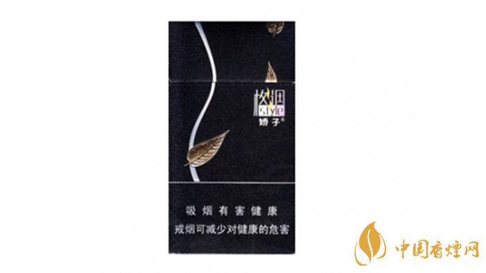 嬌子格調(diào)細(xì)支好抽嗎？嬌子格調(diào)細(xì)支怎么樣？