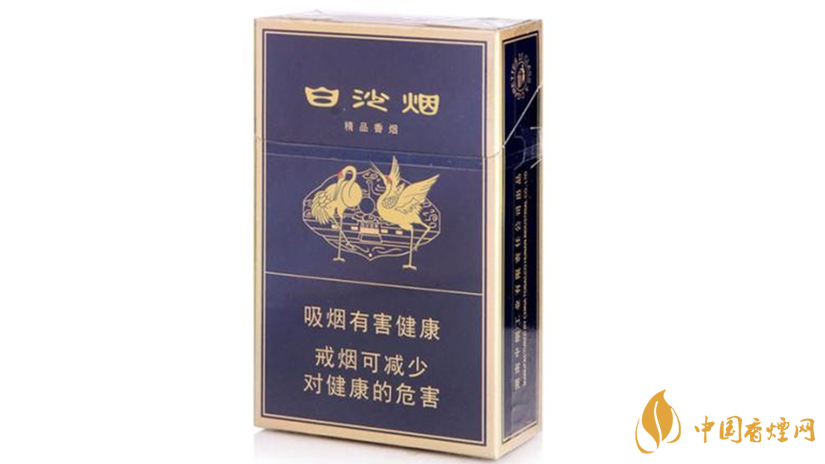 精品白沙怎么辨別？精品白沙香煙真假鑒別2020
