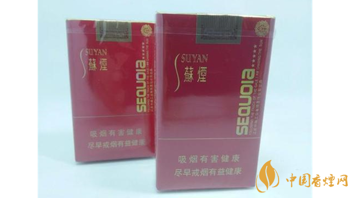 小蘇煙和大蘇煙怎么區(qū)分？小蘇煙和大蘇煙區(qū)分2020