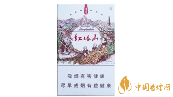 紅塔山傳奇香煙多少錢？紅塔山傳奇種類價(jià)格2020