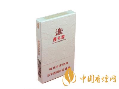 黃鶴樓(硬寬)漫天游新版價格2020 黃鶴樓漫天游有幾種？