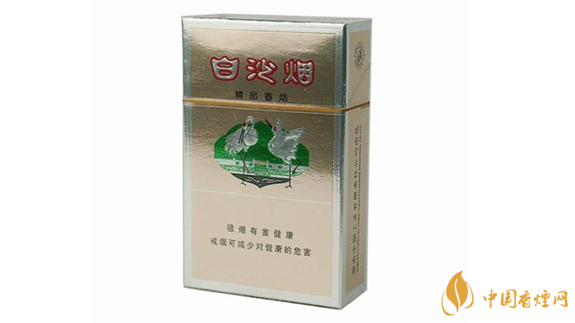 白沙香煙怎么樣？白沙精品口感特點分析2020