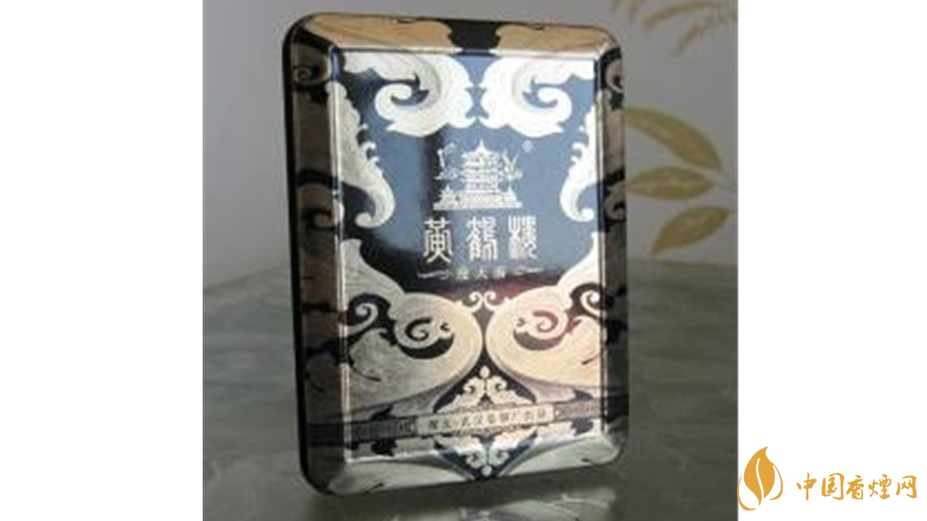 2020鐵盒黃鶴樓香煙多少錢(qián)一盒？鐵盒黃鶴樓香煙種類價(jià)格2020