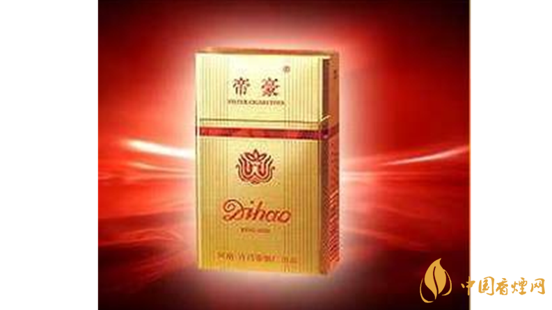 帝豪香煙真假辨別2020 帝豪香煙怎么看真假？